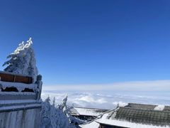 -峨眉山风景名胜区