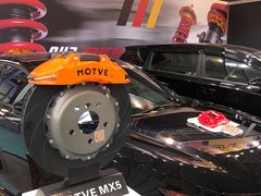 -上海汽车会展中心