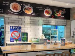 -Dreamsalad梦想轻厨(健康轻食·减脂沙拉·意面·祖庙店)