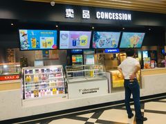 -SFC上影百联影城(大上海4DX店)