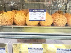 -白玉兰传统小吃
