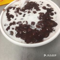 红豆怎么做成甜的 8N5kgr4jeYJZVOic5kNjT12iUauOJqeoqCnykWP20D8wusUejJgMErZYEqdaX3MfuzFvxlbkWx5uwqY2qcjixFEuLYk00OmSS1IdNpm8K8sG4JN9RIm2mTKcbLtc2o2vfCF2ubeXzk49OsGrXt_KYDCngOyCwZK-s3fqawWswzk.jpg