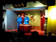 -青曲社相声(易俗街区店)