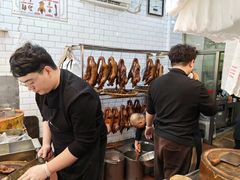 -春梅里卤鹅馆·47年老字号(中山路店)