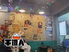 -海安安越南粉(丹竹頭店)