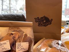-Catch Bagel(芳草地店)