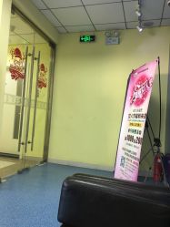 -赵大夫减肥