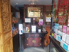 -茗贵坊食府
