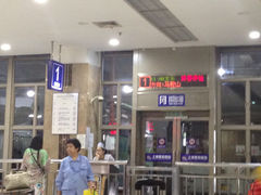 -上海长途汽车客运总站