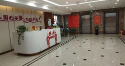 点击看大图 -国际月月生母婴月子中心(旗舰店)