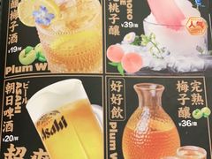 -Sushi Love 创意寿司(丽影广场店)