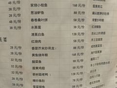 -卢小厨私房菜(长兴店)