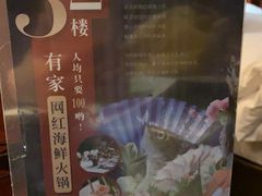 -长沙中国城戴斯酒店