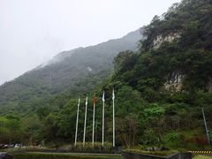-太鲁阁公园