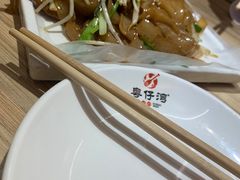 -粤仔湾砂锅粥(宜兴八佰伴店)
