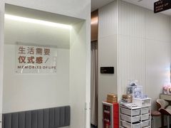 -海马体照相馆(正佳广场店)