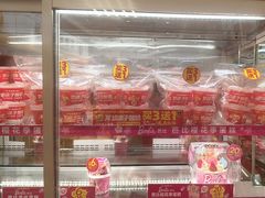 -味多美蛋糕(杨闸环岛店)