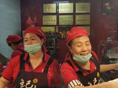 -王浩儿纪六孃甜皮鸭(乐山总店)