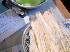 -蛙小淲(虎门万达店)