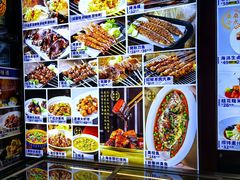-蠔友汇(大东店)