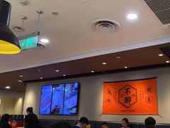 -新石器烤肉(百联川沙店)