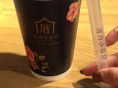 -厝内小眷村(天河南一路店)