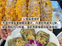 -小海豚•老字号海鲜餐厅(天涯店)