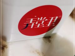 -弄堂里(滨江龙湖天街店)