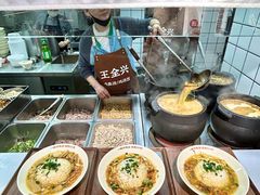 -王全兴鸡血汤鸡汤饭(交通路店)
