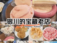 -迎宾楼(解放西街店)