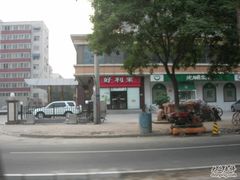 宣武门好利来-好利来(宣武门店)