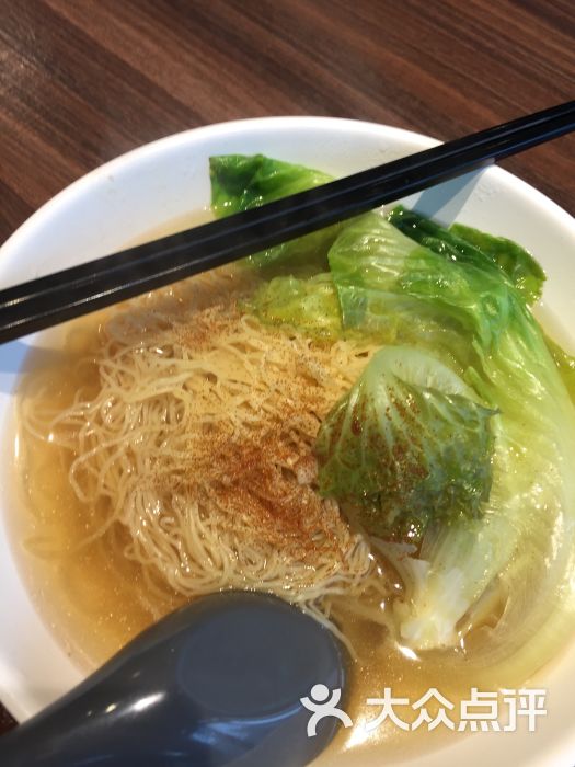 细拥广州竹升面鲜虾云吞面图片 - 第1张