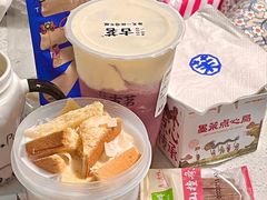 -墨茉点心局(梅溪湖新天地一店)