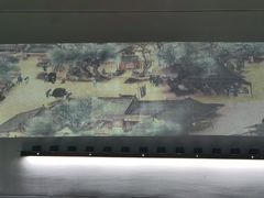 -梅花境(万科店)