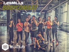-懒人Club健身(卓越时代广场店)