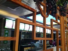 -西域美食(西直门南小街店)