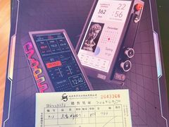 -鹰巢数码EAGLE’S NEST(燕莎店)