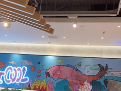 -鱼酷活鱼烤鱼(南京水游城店)