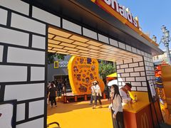 -麦当劳(天塔道店)