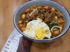 -陈八两面家(华孚写字楼店)