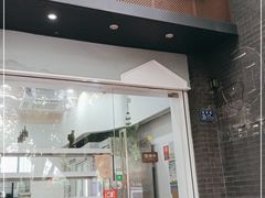 -红叶蛋糕(温泉店)