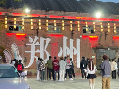 -方中山胡辣汤(顺河路店)