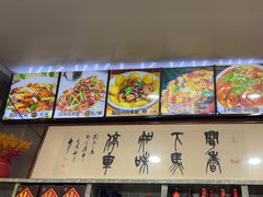 -龙香居海鲜浑锅家常菜·特色驴肉