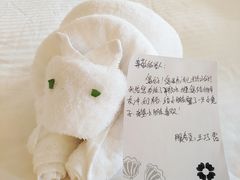 -三亚亚龙湾雅高美爵酒店