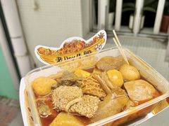 -老day牛杂(官也街总店)