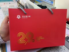 -美可普口腔医院(东街分店)