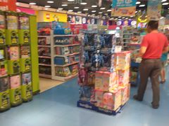 -TOYSRUS玩具反斗城(无锡荟聚购物中心店)