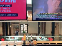 -热火朝天鲜切牛肉火锅(南强街巷店)