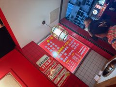 -黑龙滩生态鱼火锅(百寿路店)