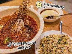 -冒椒火辣(奎星楼街店)